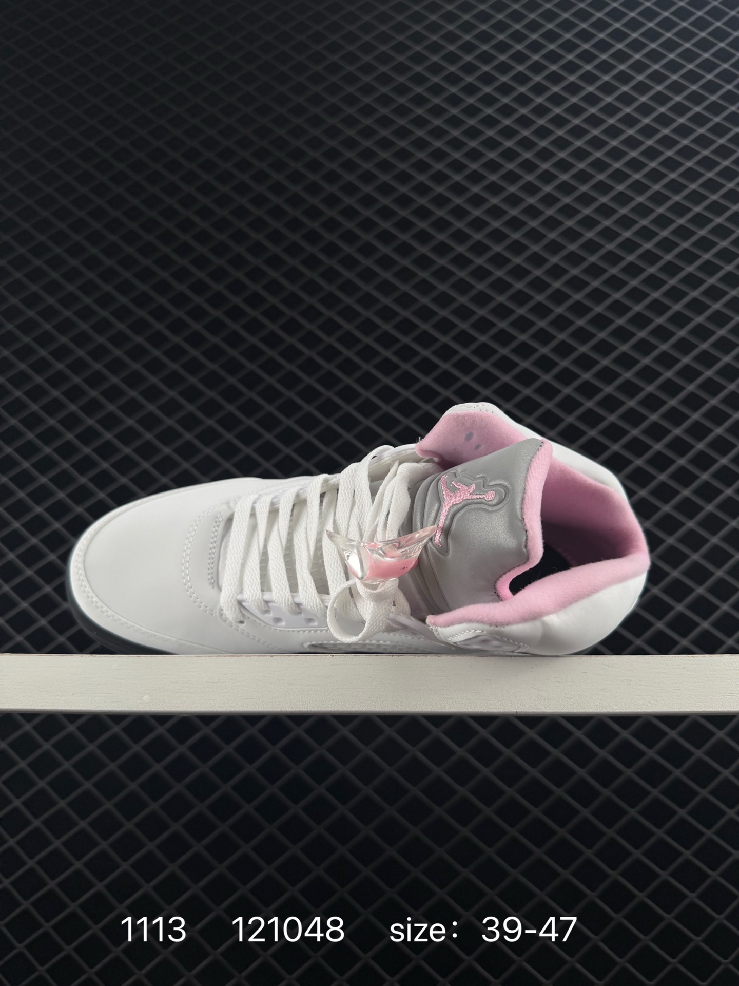 Nike AIR JORDAN 5 RETRO SNGL DY“ AJ5